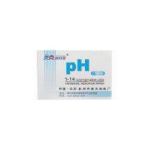 Litmus/PH Paper Test Strips