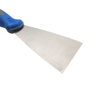 Expert Filling Knife - 75mm